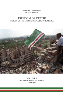 Freedom or Death! Volume II cover