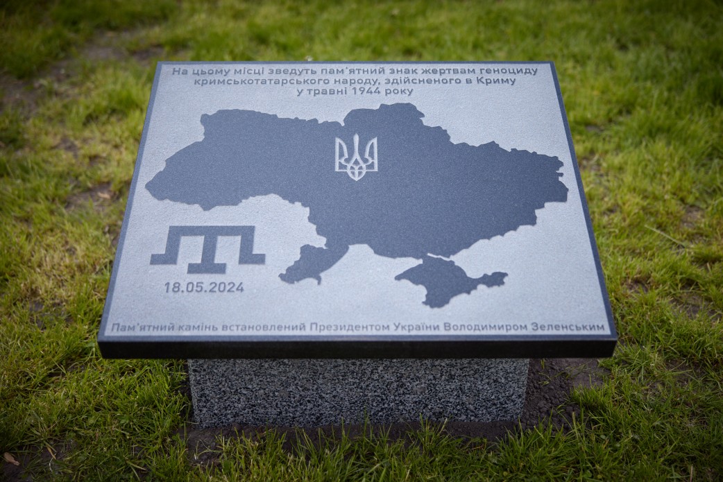 The Crimean Tatars and the Long Shadow of Exile