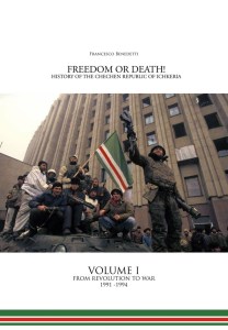 Freedom or Death! Volume I cover