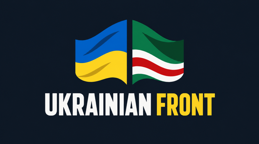Ukrainian Front logo with stylized Ukrainian and Ichkerian flags